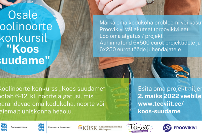 “Koos suudame” konkurss 2021-2022