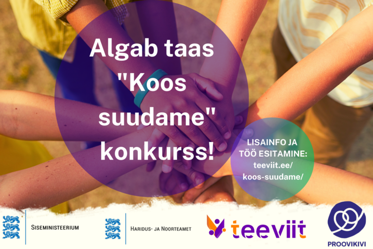 Algab taas Koos suudame konkurss! (1) Koos suudame päisepilt